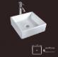  Square White Vessel Sink - 00837 