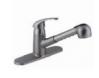  Vanity Faucet - KF205BN 